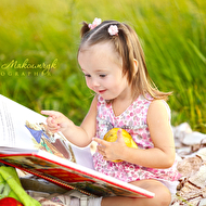 IMG_9693 копия.jpg