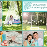 � ��������� ���������