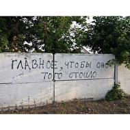 bicfp_editor_sinitsyna