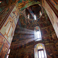 ���� (2).jpg