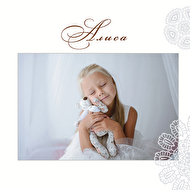 ����� �������.jpg