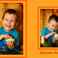 ��� �����-1.jpg