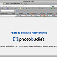   2012-08-16  11.05.55.png