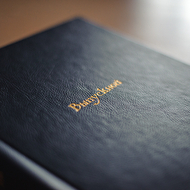 ����� �����.JPG