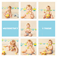 1 ��� ������.jpg