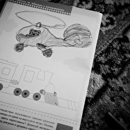 Vanya Masha Tima Marusya web 082.jpg