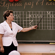 1 sentyabrya (17).jpg