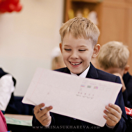 1 sentyabrya (26).jpg