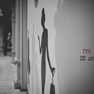 43 - �����.jpg