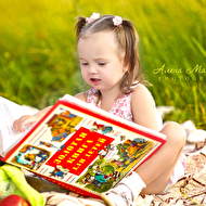 IMG_9695 копия.jpg