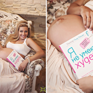int_mamrenko-pregnancy_yulia_10.jpg