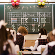 1 sentyabrya (27).jpg