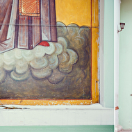 �������� (1 of 2).jpg